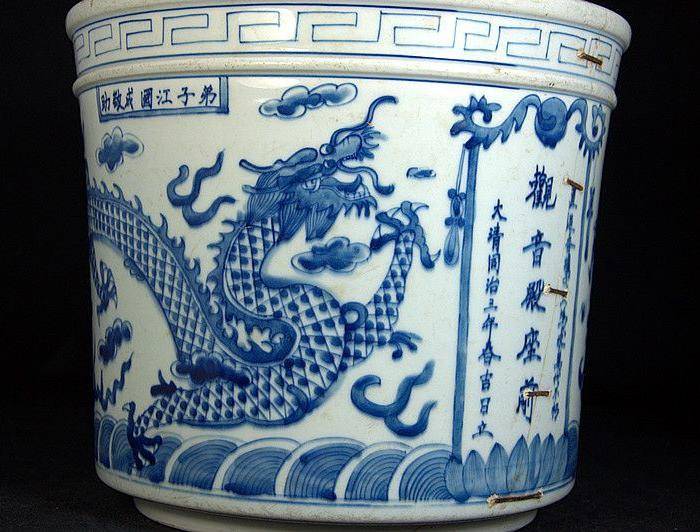 清代同治纪年款双龙戏珠大炉图8