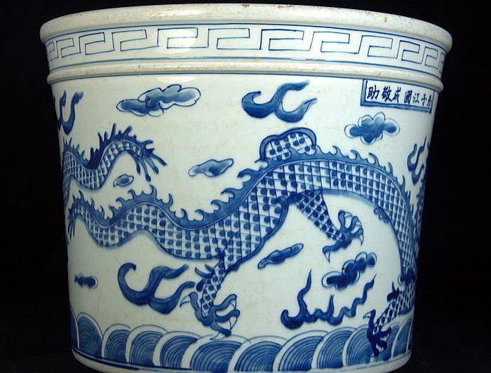 清代同治纪年款双龙戏珠大炉图6