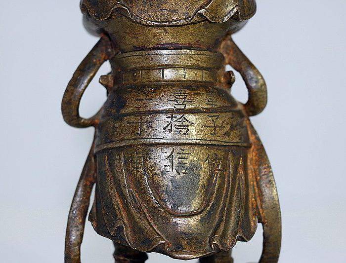 明代 善财童子 造像 有铭文图6