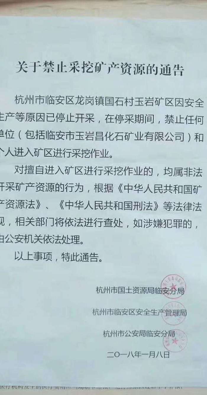 精品 昌化掘性羊脂冻石精品印章图9