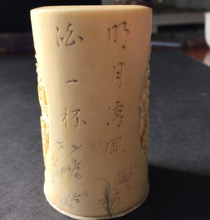8114欧洲回流十三行人物故事诗文笔筒图2