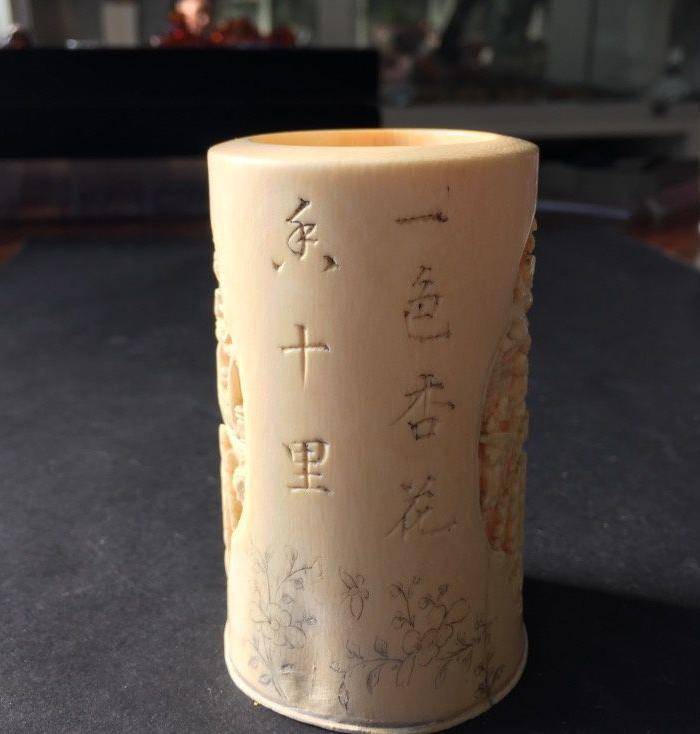 8114欧洲回流十三行人物故事诗文笔筒图3