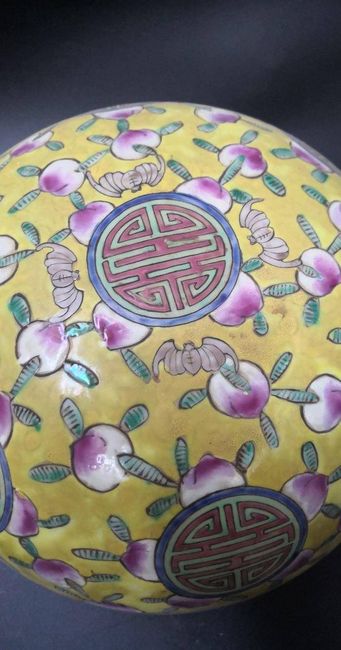黄釉果盒图2
