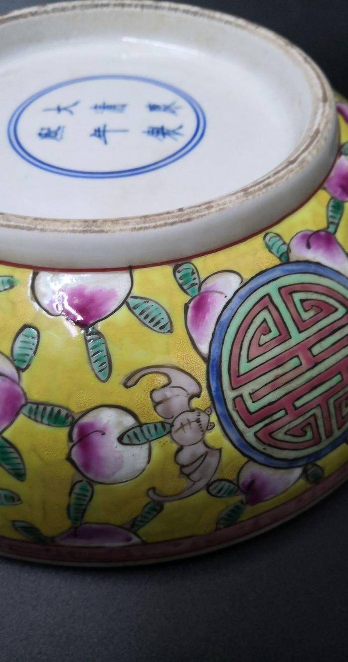 黄釉果盒图5