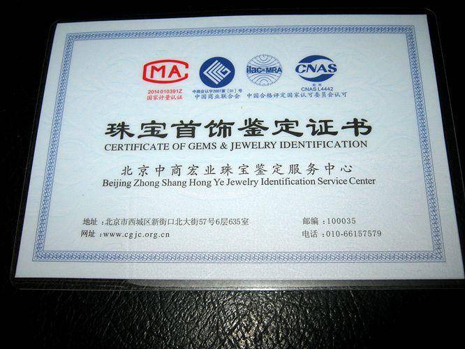 高品质纯天然原矿琥珀链子14号图6