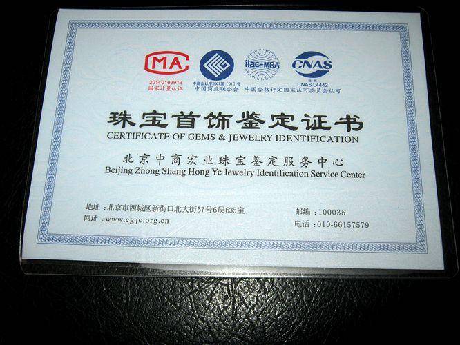 高品质纯天然原矿琥珀链子15号图7