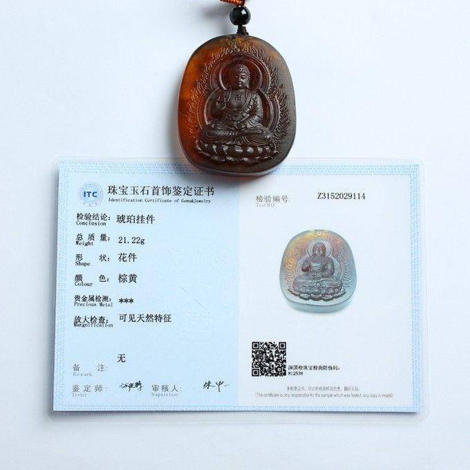 棕红缅甸琥珀阿弥陀佛吊坠 80KM41图11