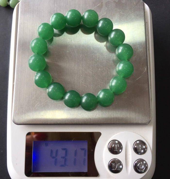 8029欧洲回流碧玉手串图10