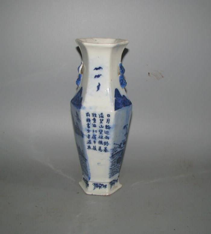 全品青花山水诗纹六角瓶图3