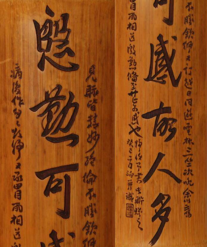 竹制笔搁,一对儿图2