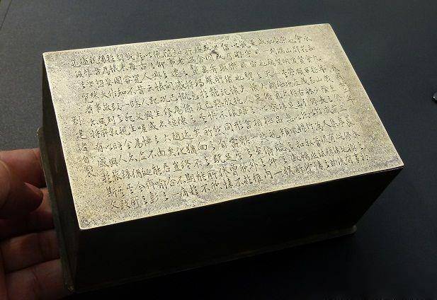 精刻兰亭序大印盒图2