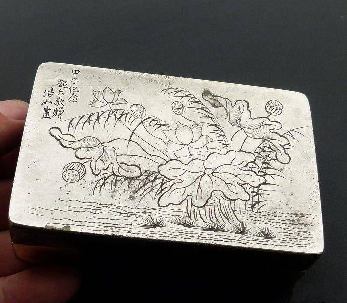 章浩如,墨盒图6