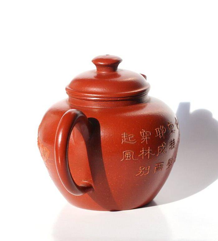 紫砂壶, 水天阁 小壶图4
