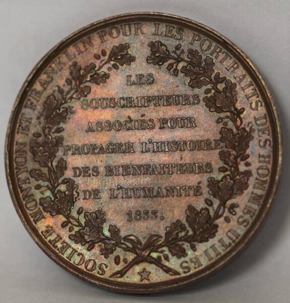 1833年法国纪念章图3