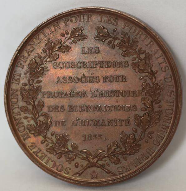 1833年法国纪念章图2