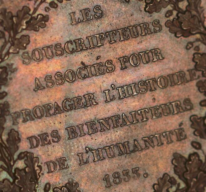 1833年法国纪念章图4