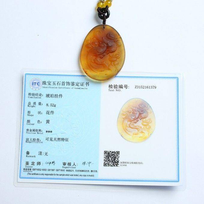 棕红缅甸琥珀喜鹊登枝吊坠 27KN25图12