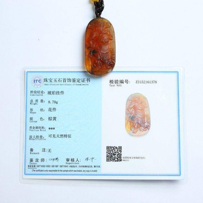 棕红缅甸琥珀武圣关帝吊坠 27KN24图12