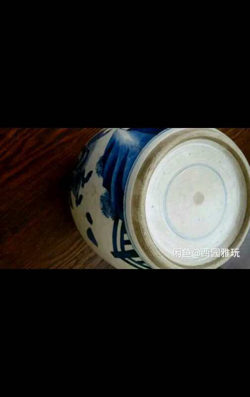 青花戏婴罐,图5
