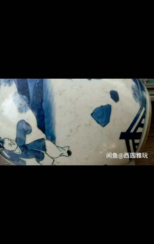 青花戏婴罐,图7