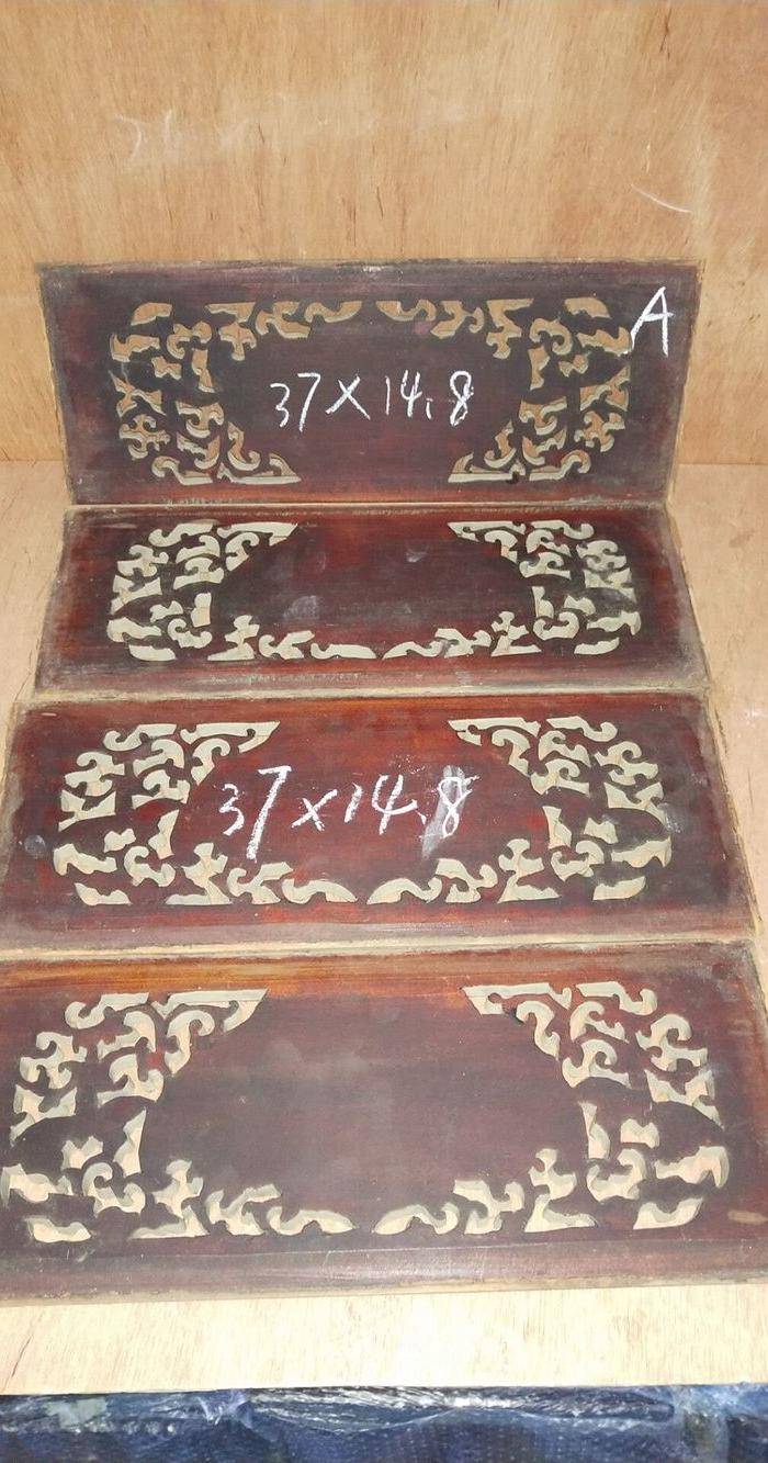 比较漂亮楠木花板一套图5