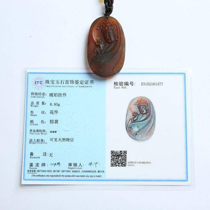 棕红缅甸琥珀禅意观音吊坠 27KN23图12