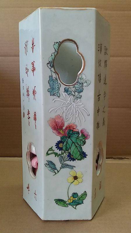 名家何明谷帽筒图2