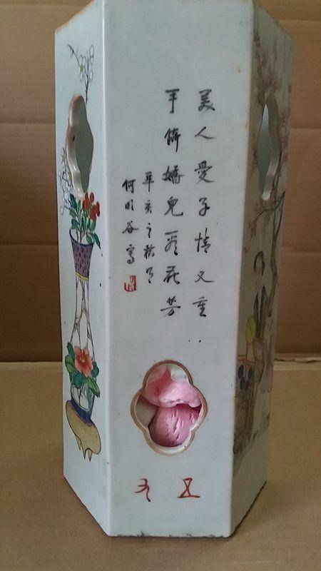 名家何明谷帽筒图6