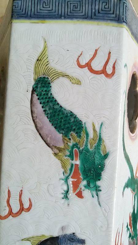 海水暗刻瑞兽纹六方帽筒图3