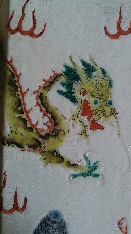 海水暗刻瑞兽纹六方帽筒图6
