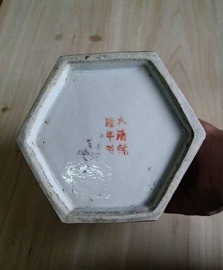 海水暗刻瑞兽纹六方帽筒图10