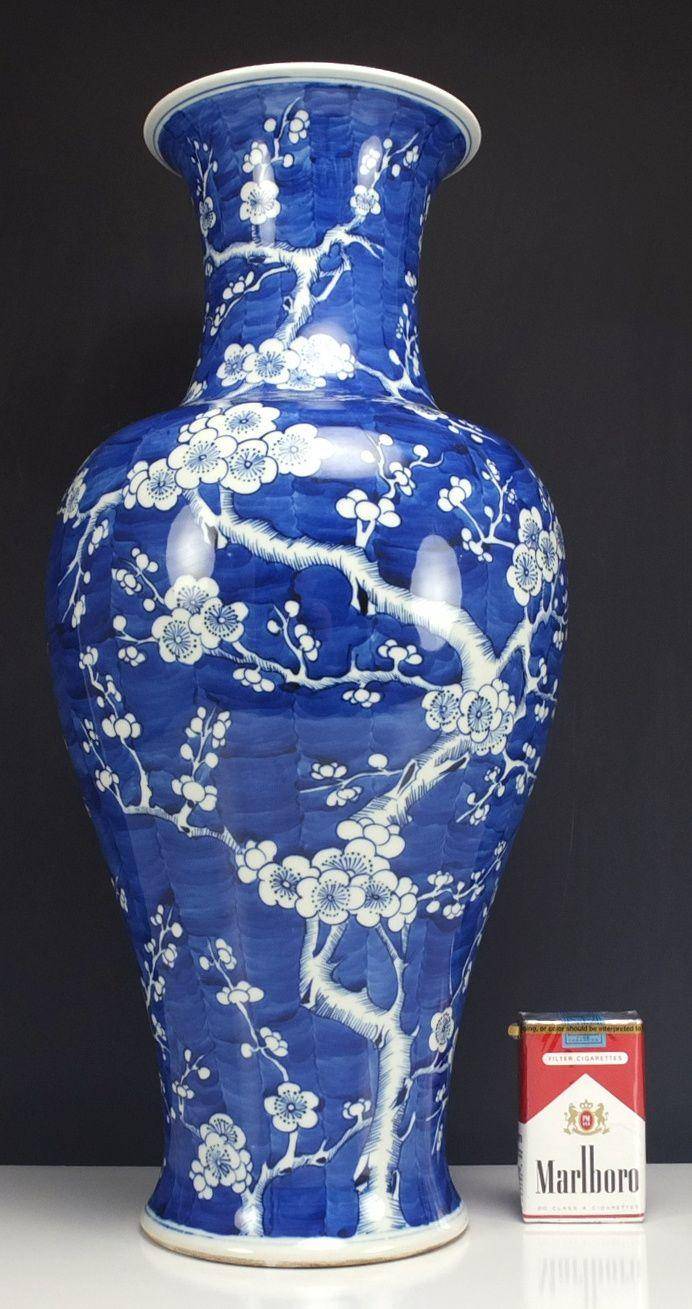 硕大 青花冰梅纹 梅瓶 50厘米图4