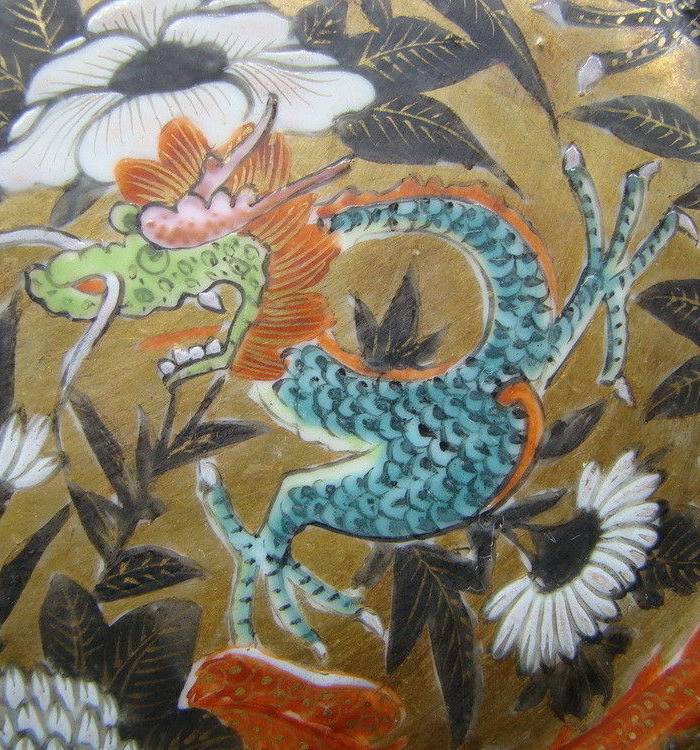 金地粉彩龙纹盘图3