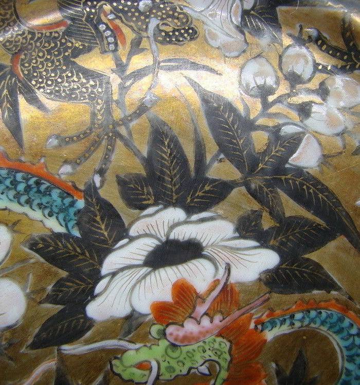 金地粉彩龙纹盘图5