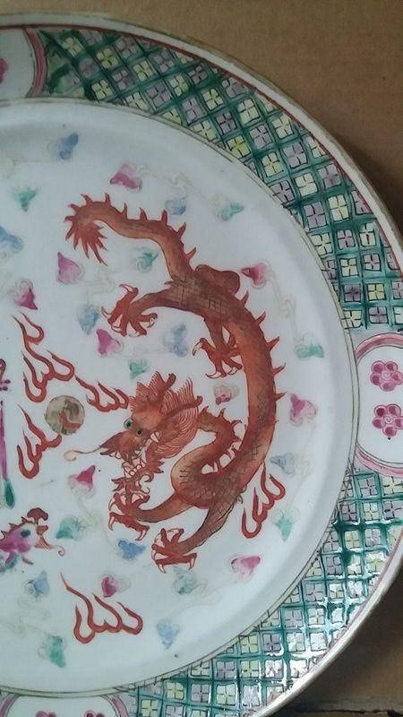 龙凤粉彩盘图2