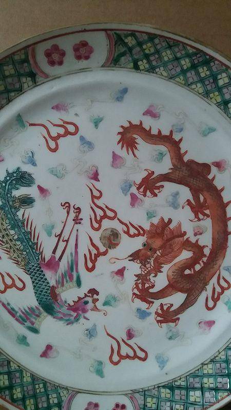 龙凤粉彩盘图4