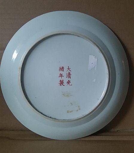 龙凤粉彩盘图8