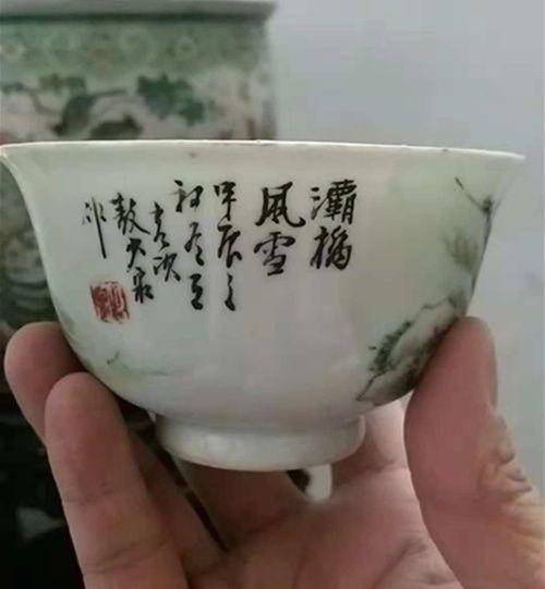 御窑画师敖少泉小碗图2