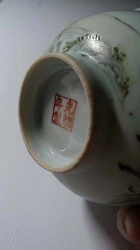 御窑画师敖少泉小碗图8