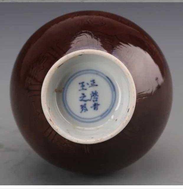 比利时回流清代紫金釉暗刻龙瓷器 不懂勿鉴图3