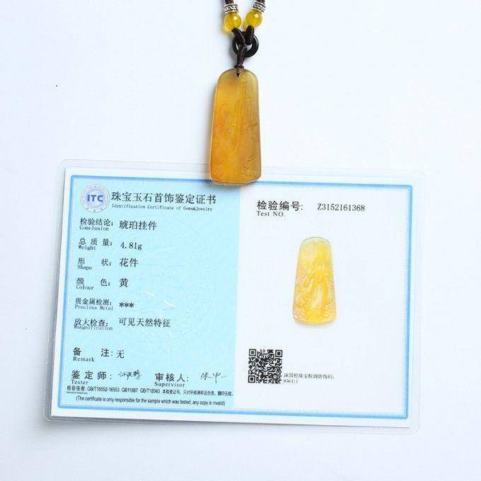金珀缅甸琥珀观音菩萨吊坠 27KN14图10