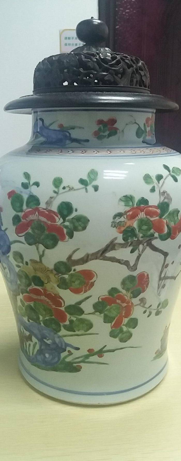 康青花五彩大罐图4