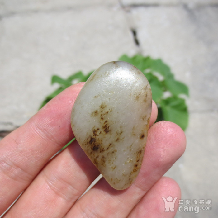 和田玉秋梨皮籽料14.7g