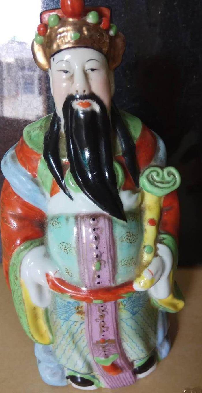 瓷福星一件图2