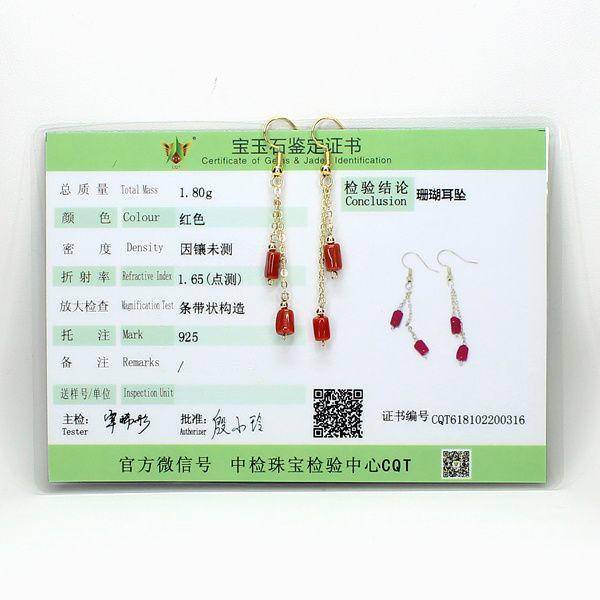 天然珊瑚耳饰 银镶嵌0316图8
