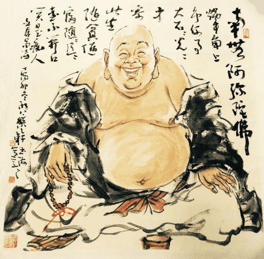 著名人物画家 刘玉海 南无阿弥佗佛四尺斗方