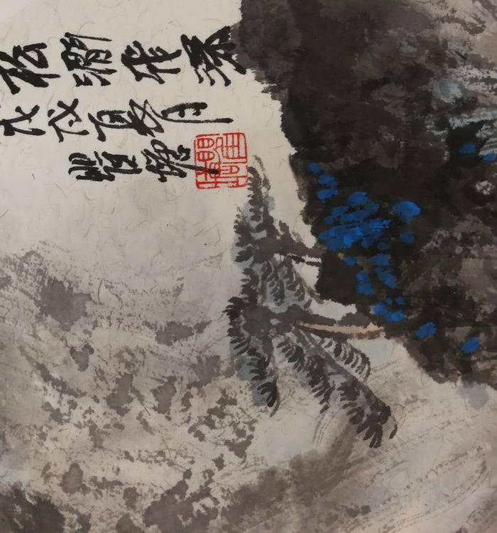 著名山水画家 瞿塘 山水小品系列图2