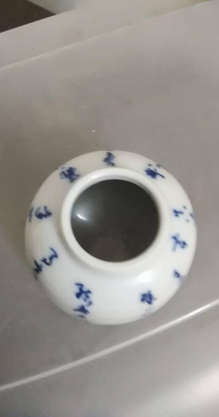 水盂图4