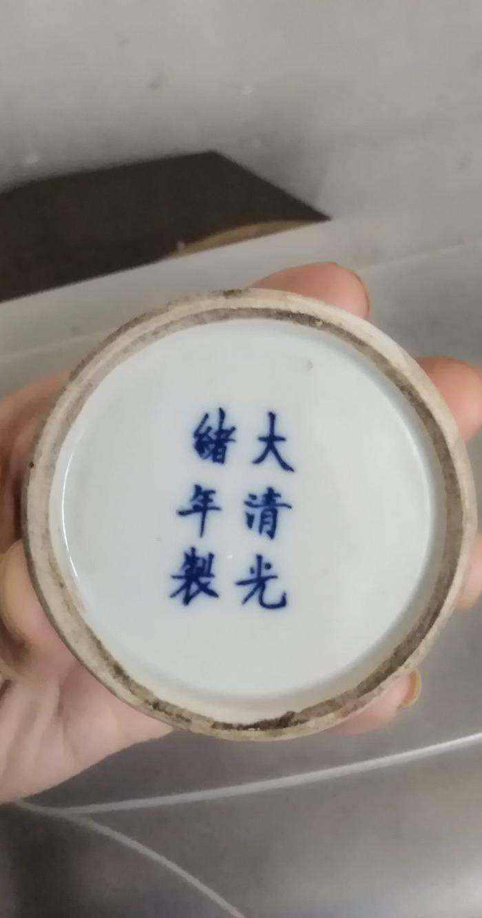 水盂图5