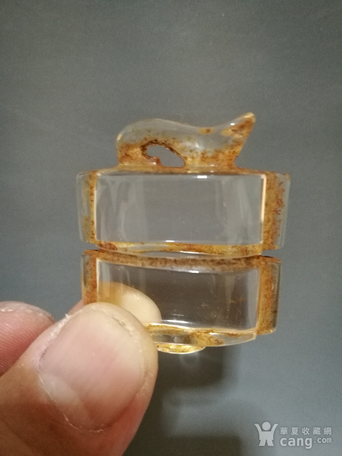 拍品描述 汉代水晶司南佩 全品